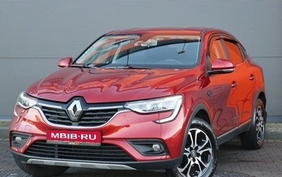 Renault Arkana I, 2021 год, 1 999 000 рублей, 1 фотография