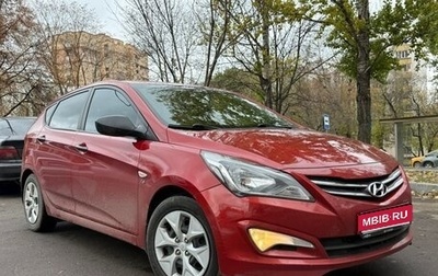 Hyundai Solaris II рестайлинг, 2015 год, 1 175 000 рублей, 1 фотография
