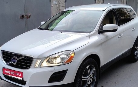 Volvo XC60 II, 2012 год, 2 050 000 рублей, 2 фотография