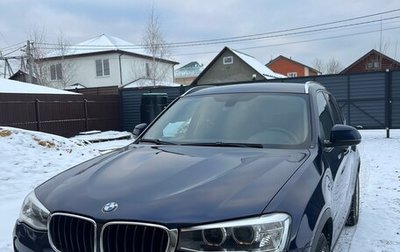 BMW X3, 2016 год, 2 249 000 рублей, 1 фотография