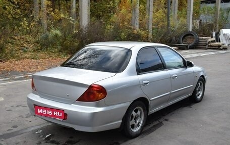 KIA Spectra II (LD), 2002 год, 260 000 рублей, 5 фотография