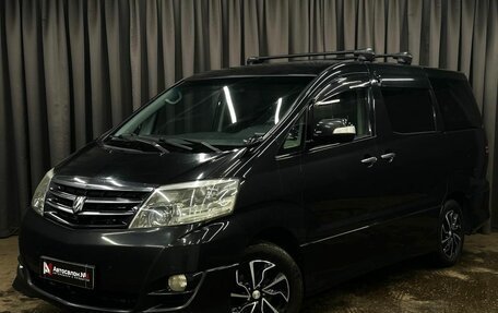 Toyota Alphard III, 2007 год, 1 449 900 рублей, 1 фотография