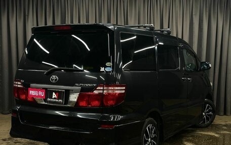 Toyota Alphard III, 2007 год, 1 449 900 рублей, 3 фотография