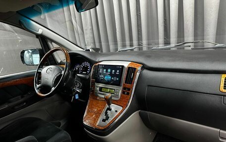 Toyota Alphard III, 2007 год, 1 449 900 рублей, 20 фотография