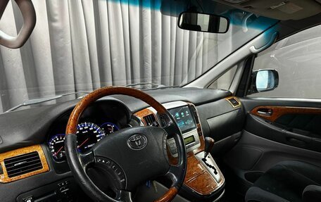 Toyota Alphard III, 2007 год, 1 449 900 рублей, 6 фотография