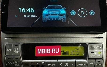 Toyota Alphard III, 2007 год, 1 449 900 рублей, 14 фотография