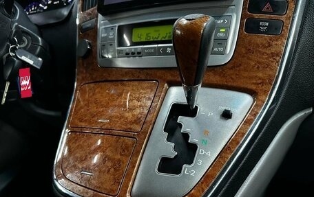 Toyota Alphard III, 2007 год, 1 449 900 рублей, 17 фотография