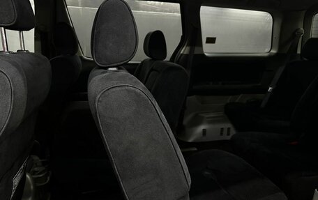 Toyota Alphard III, 2007 год, 1 449 900 рублей, 23 фотография