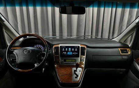 Toyota Alphard III, 2007 год, 1 449 900 рублей, 32 фотография