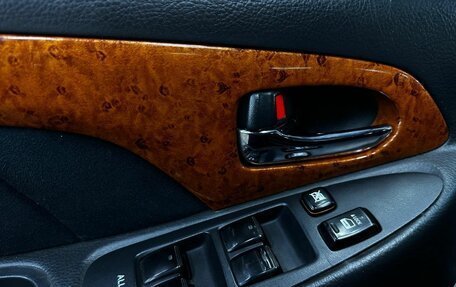 Toyota Alphard III, 2007 год, 1 449 900 рублей, 28 фотография