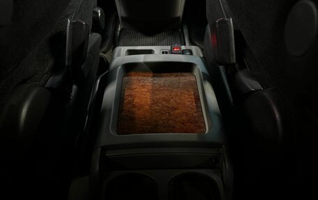 Toyota Alphard III, 2007 год, 1 449 900 рублей, 26 фотография