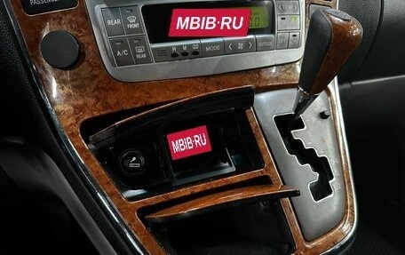 Toyota Alphard III, 2007 год, 1 449 900 рублей, 31 фотография