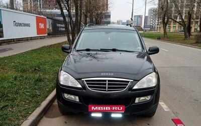 SsangYong Kyron I, 2008 год, 590 000 рублей, 1 фотография