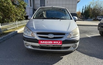 Hyundai Getz I рестайлинг, 2008 год, 600 000 рублей, 1 фотография