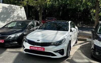 KIA Optima IV, 2019 год, 2 100 000 рублей, 1 фотография
