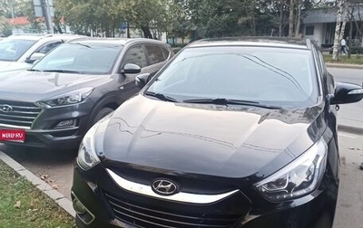 Hyundai ix35 I рестайлинг, 2015 год, 1 350 000 рублей, 1 фотография