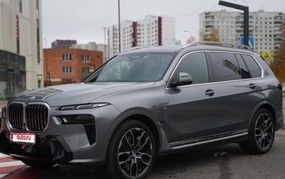BMW X7, 2022 год, 13 700 000 рублей, 1 фотография
