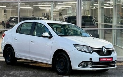 Renault Logan II, 2016 год, 450 000 рублей, 1 фотография