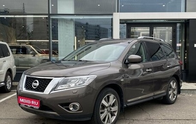 Nissan Pathfinder, 2016 год, 2 121 000 рублей, 1 фотография