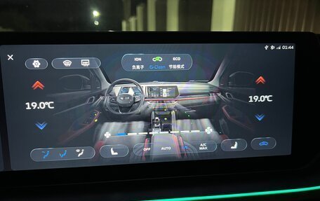 Geely Coolray I, 2022 год, 1 850 000 рублей, 13 фотография