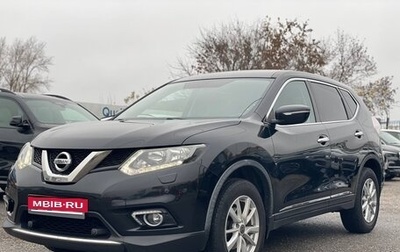 Nissan X-Trail, 2015 год, 1 510 000 рублей, 1 фотография