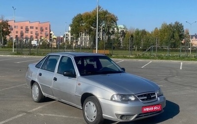 Daewoo Nexia I рестайлинг, 2011 год, 249 000 рублей, 1 фотография