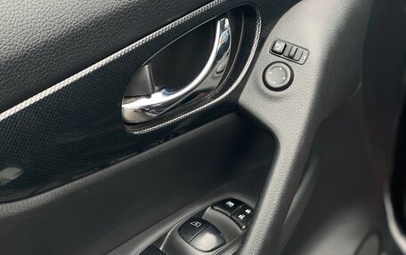 Nissan X-Trail, 2015 год, 1 510 000 рублей, 10 фотография