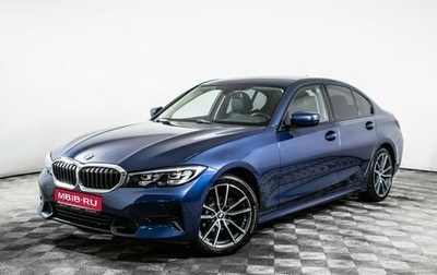 BMW 3 серия, 2021 год, 3 560 000 рублей, 1 фотография