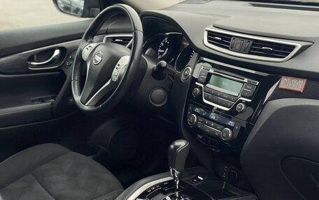 Nissan X-Trail, 2015 год, 1 510 000 рублей, 13 фотография