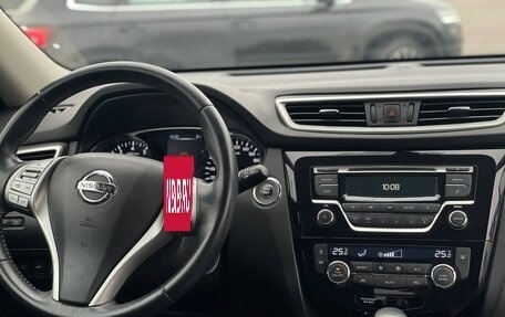 Nissan X-Trail, 2015 год, 1 510 000 рублей, 15 фотография