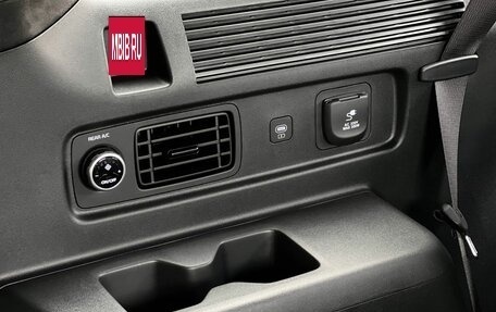 Hyundai Santa Fe IV, 2025 год, 6 990 000 рублей, 27 фотография