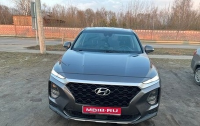 Hyundai Santa Fe IV, 2018 год, 2 600 000 рублей, 1 фотография