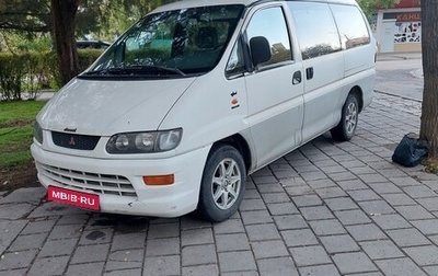 Mitsubishi L400, 2000 год, 550 000 рублей, 1 фотография