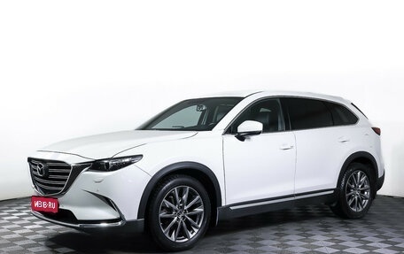 Mazda CX-9 II, 2018 год, 3 659 000 рублей, 1 фотография