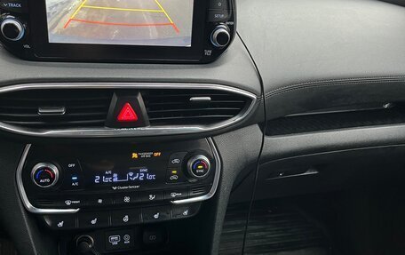 Hyundai Santa Fe IV, 2018 год, 2 600 000 рублей, 5 фотография