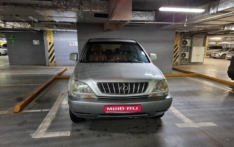 Lexus RX IV рестайлинг, 1999 год, 550 000 рублей, 1 фотография