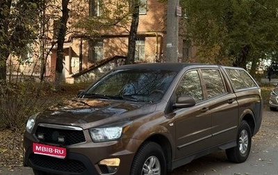 SsangYong Actyon Sports II, 2012 год, 695 000 рублей, 1 фотография