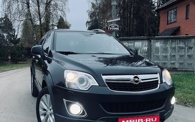 Opel Antara I, 2014 год, 1 450 000 рублей, 1 фотография