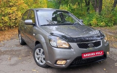 KIA Rio II, 2009 год, 605 000 рублей, 1 фотография
