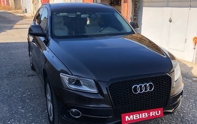 Audi Q5, 2013 год, 1 650 000 рублей, 1 фотография