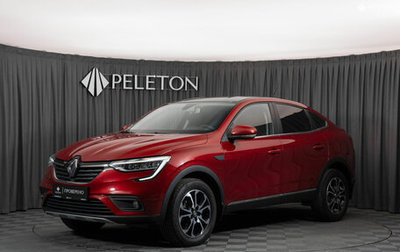 Renault Arkana I, 2019 год, 1 840 000 рублей, 1 фотография