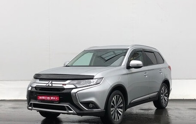 Mitsubishi Outlander III рестайлинг 3, 2020 год, 2 540 000 рублей, 1 фотография