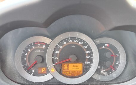 Toyota RAV4, 2011 год, 1 450 000 рублей, 7 фотография