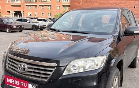 Toyota RAV4, 2011 год, 1 450 000 рублей, 5 фотография