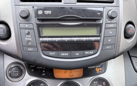 Toyota RAV4, 2011 год, 1 450 000 рублей, 20 фотография