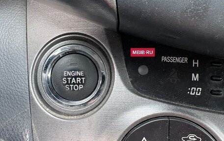 Toyota RAV4, 2011 год, 1 450 000 рублей, 27 фотография