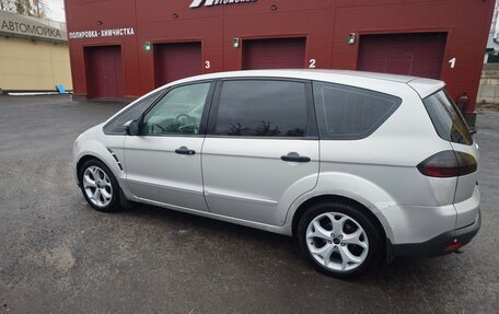 Ford S-MAX I, 2007 год, 850 000 рублей, 2 фотография