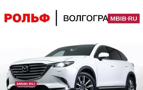 Mazda CX-9 II, 2018 год, 3 659 000 рублей, 30 фотография
