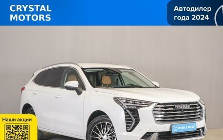 Haval Jolion, 2023 год, 2 199 000 рублей, 2 фотография