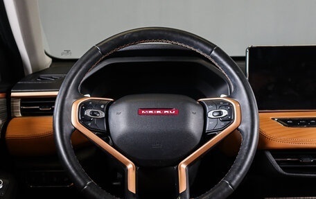 Haval Jolion, 2023 год, 2 199 000 рублей, 15 фотография